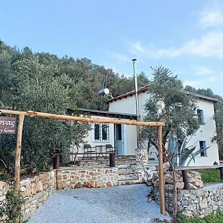 Ελαιώνας - Solar Energy House Villa Chorefton Exteriör bild